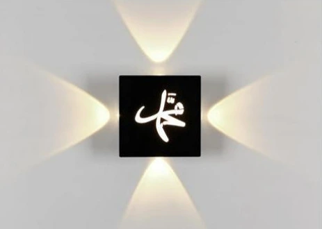 MS-23364-4 — LED Wall Light