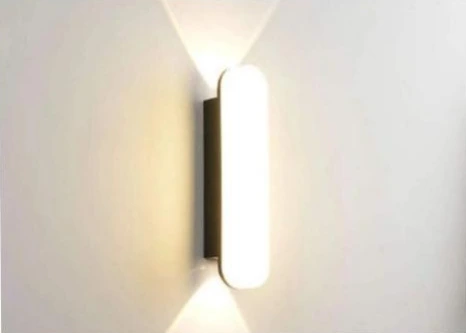 MS-24160 — LED Wall Light