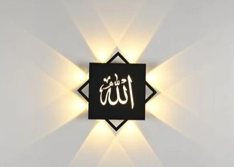 MS-23363-8 — LED Wall Light