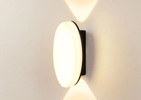MS-24138 — LED Wall Light