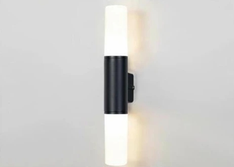 MS-23474-B — LED Wall Light