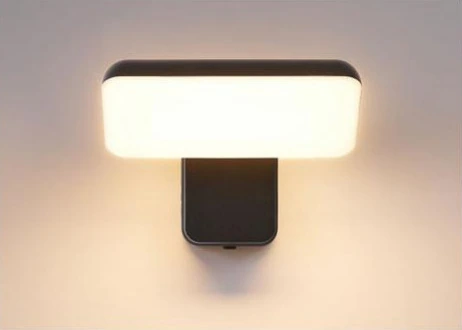 MS-24126 — LED Wall Light