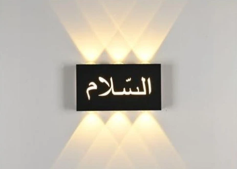 MS-23361-6 — LED Wall Light