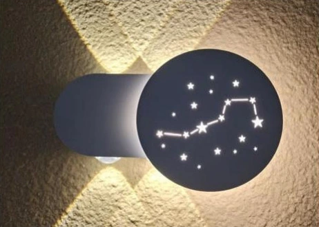 MS-23365-C — LED Wall Light