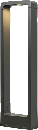MS-881F-1-H600 — LED Garden Light