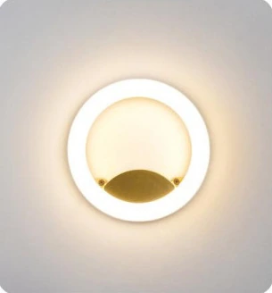 MS-B263W — LED Wall Light