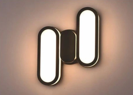 MS-23307-B — LED Wall Light