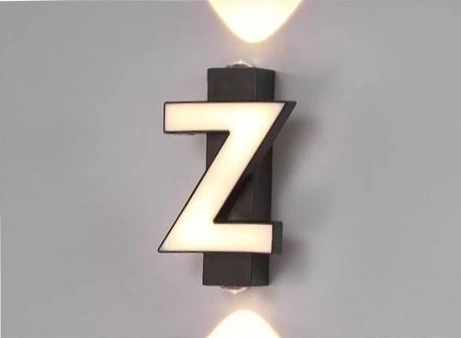 MS-24092 — LED Wall Light