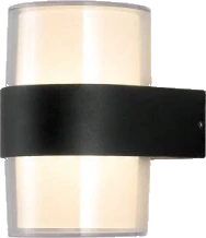 MS-B115W-2 — LED Wall Light