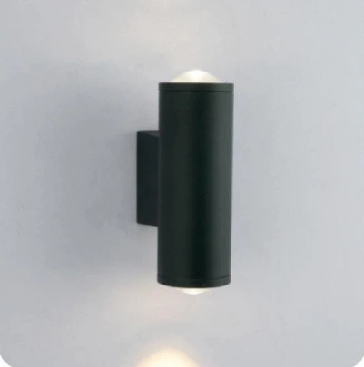 MS-B129W-2 — LED Wall Light