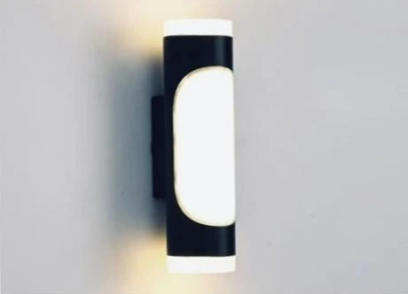 MS-23475-B — LED Wall Light