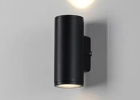 MS-23470-B — LED Wall Light
