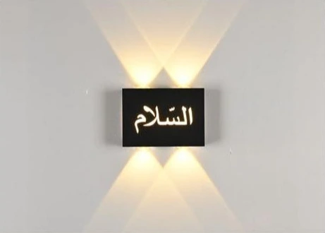 MS-23361-4 — LED Wall Light