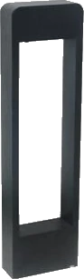 MS-23439 — LED Garden Light