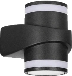 MS-23270 — LED Wall Light