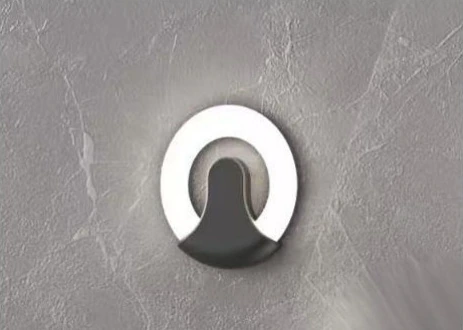MS-24183 — LED Wall Light