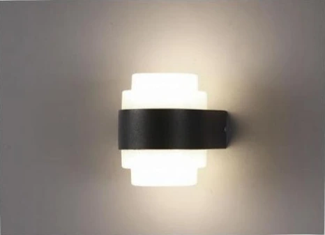 MS-23378-R — LED Wall Light