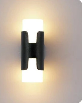MS-B165W — LED Wall Light