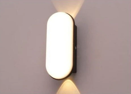 MS-23297-A — LED Wall Light