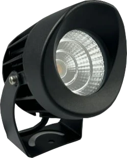MS-K020 — LED Spot & Flood Light