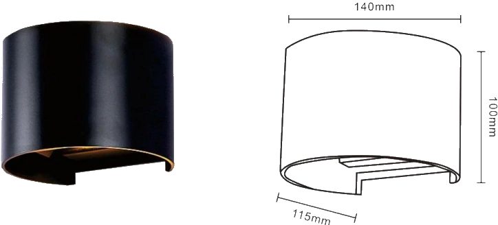 MS-B025W-2 — LED Wall Light