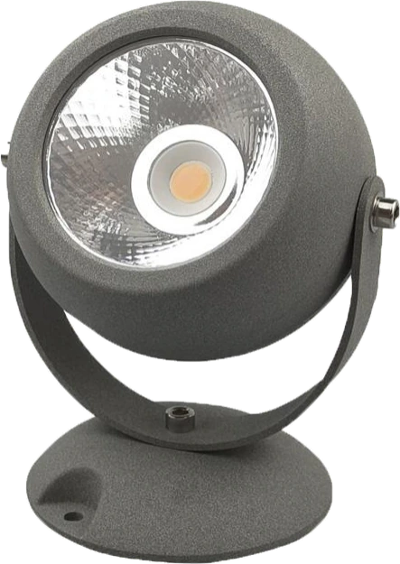 MS-K099B — LED Spot & Flood Light