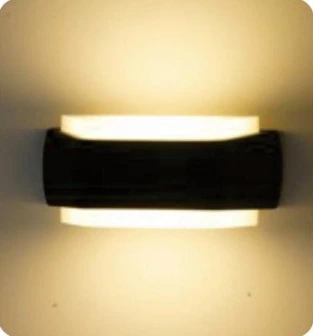 MS-B430W — LED Wall Light