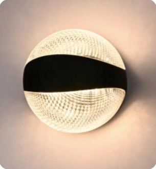 MS-B262W-2 — LED Wall Light