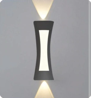 MS-B411W — LED Wall Light