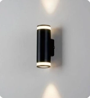 MS-B412W-1 — LED Wall Light