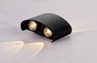 MS-B148W-1 — LED Wall Light