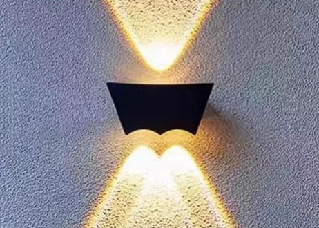 MS-23235 — LED Wall Light